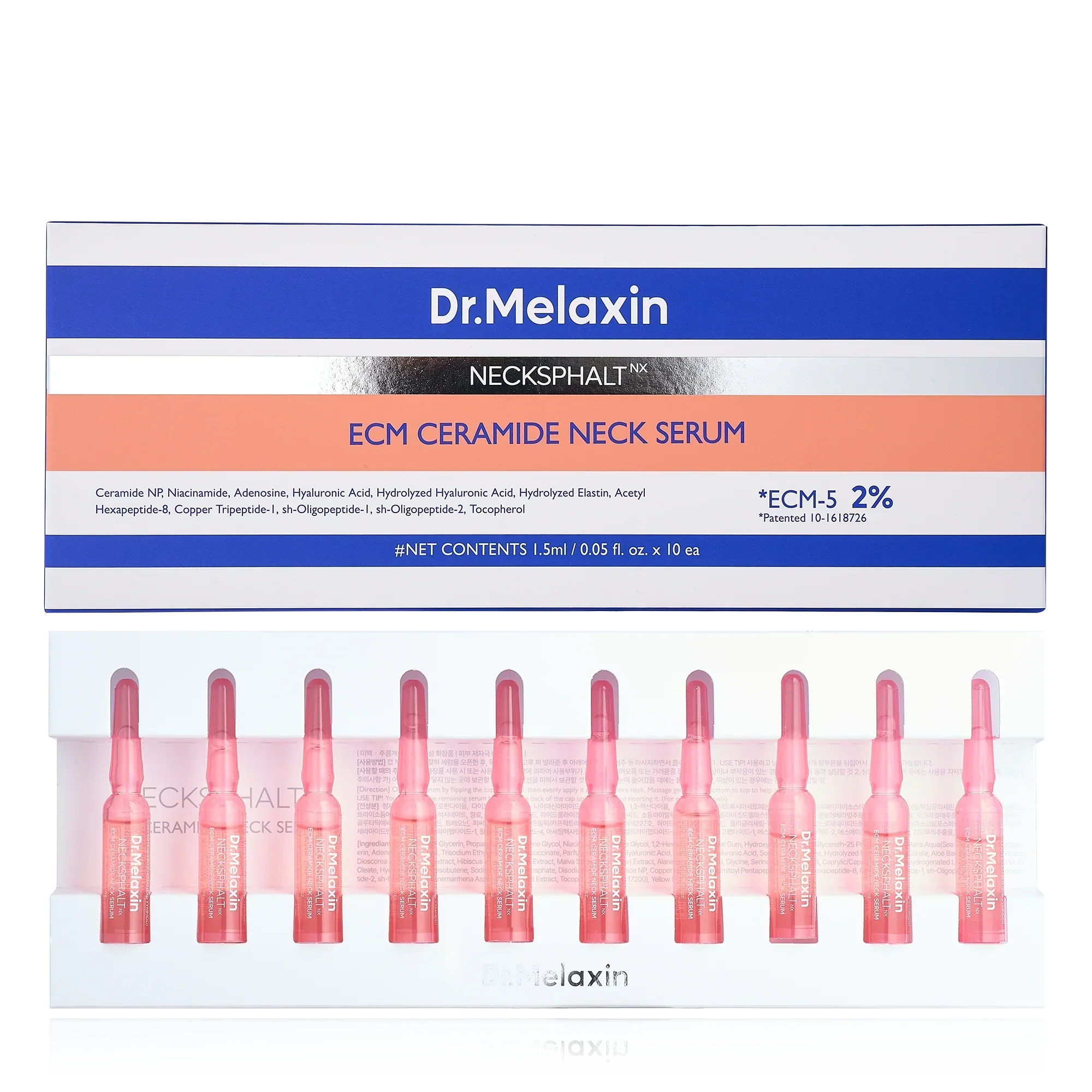 3-Minute Neck Wrinkle Care Trio