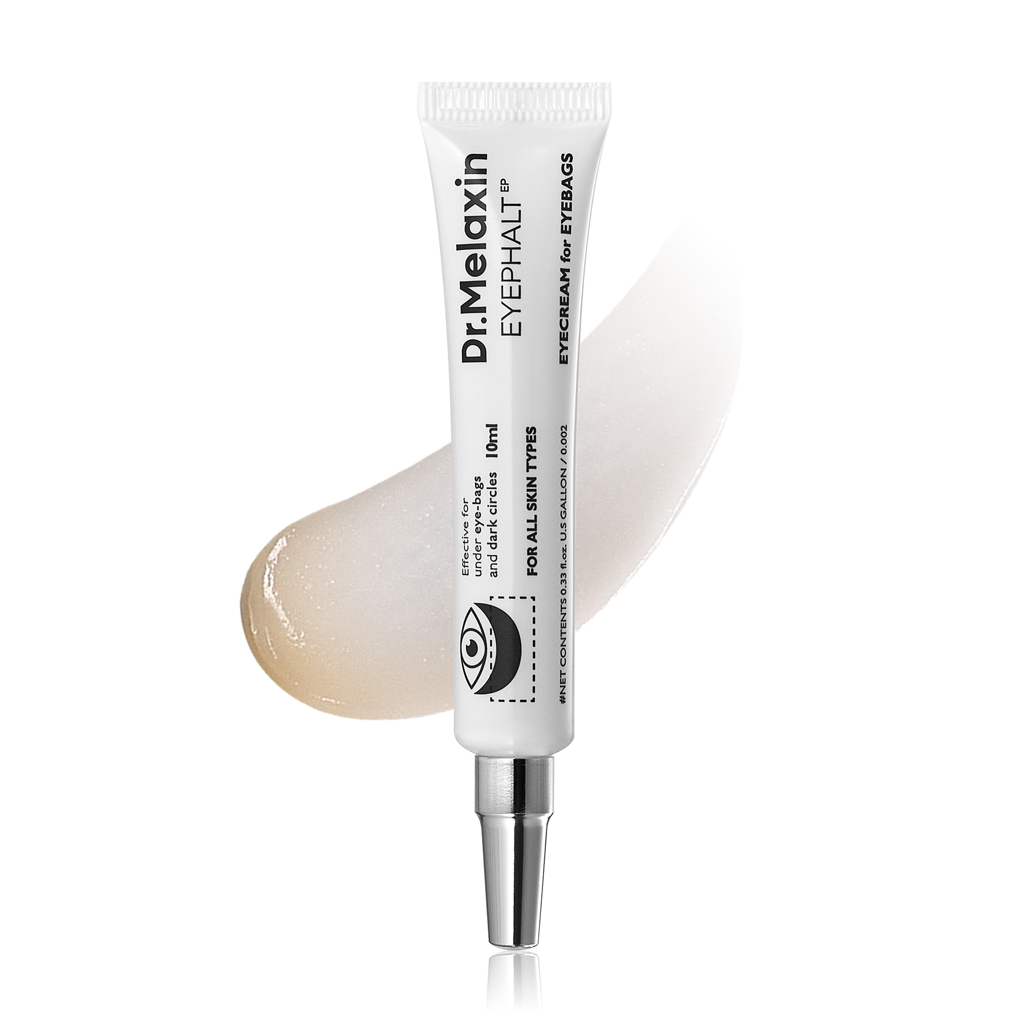 [LUCKY BOX] 7+1 All-In-One Glow Routine Set