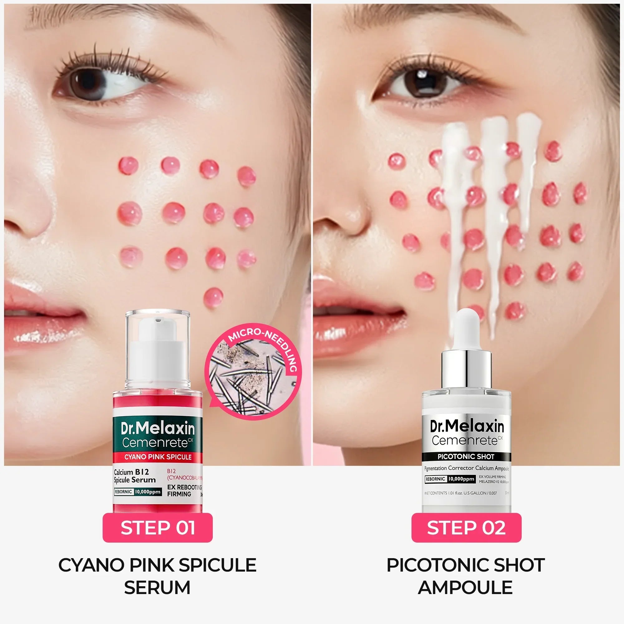 Collagen Boost Set (5pcs)